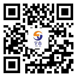 苏州市宇杰工程技术服务咨询有限公司